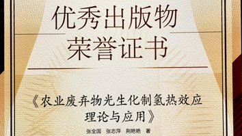 beat365在线体育
